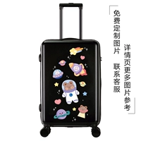 Kuman Navigator-Black-Upgrade