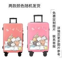 Многие обновления кошек