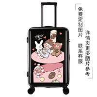 Purple Pearl Girl Black-Upgrade