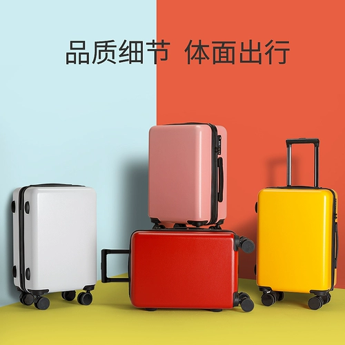 悦飞 Брендовый чемодан, коробка для путешествий, популярно в интернете