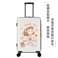 Счастливая девочка-белая обновление