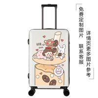 Pink Pearl Girl-White-Aprade