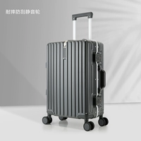 Коробка с алюминиевой рамой европейского серого цвета*, устойчивая к падениям и царапинам