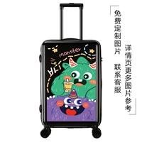 2 модели Little Monsters-Black-Uprade