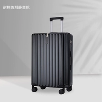 Черная* молния, защищающая от падения и царапин.