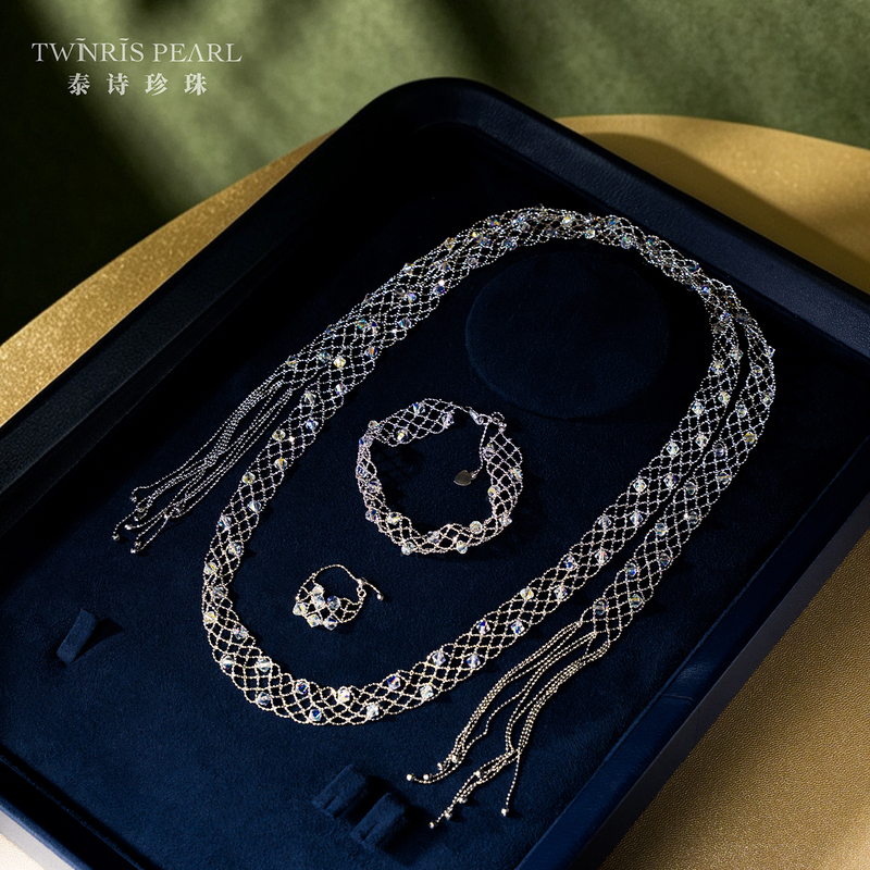 [Crystal Lace Set] Taisi Pearl Vintage Craft Woven Iridescent Silver Mesh Design Ring Bracelet Necklace