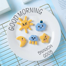 原创设计手工自制diy小云朵