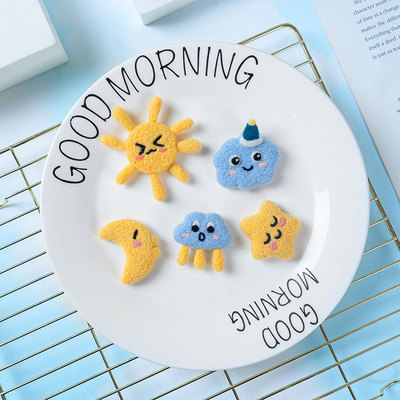 原创设计手工自制diy小云朵