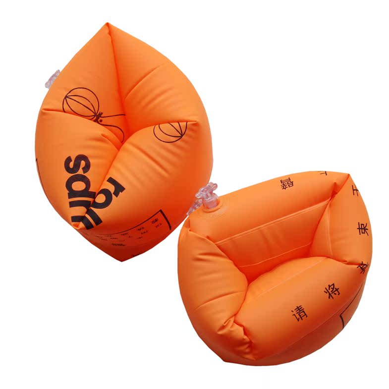 Study Swimming Arm Floating Circle Swimming Floating Circle Lifebuoy Water Cuff Floating Circle Adult Children Swim Ring Swimming Gear