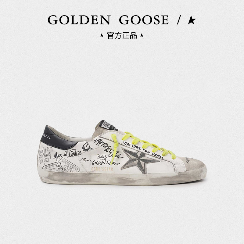 (Limited Time) Golden Goose Men's Shoes Dirty Shoes Graffiti Black Tail Hit Color Casual Sneakers