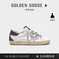 Golden Goose womens shoes Super-Star dirty shoes small white shoes purple star casual sneakers
