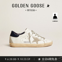 Golden Goose womens shoes Super-Star retro dirty shoes small white shoes blue tail star commuter sneakers
