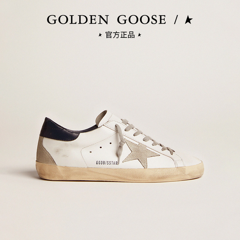 Golden Goose men's shoes Super-Star retro Dirty Dirty Shoes Small White Shoes Blue Tail Stars Casual Board Shoes