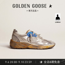 Golden Goose mens and womens shoes Dad-Star retro dirty shoes mesh star bright color dad shoes running shoes
