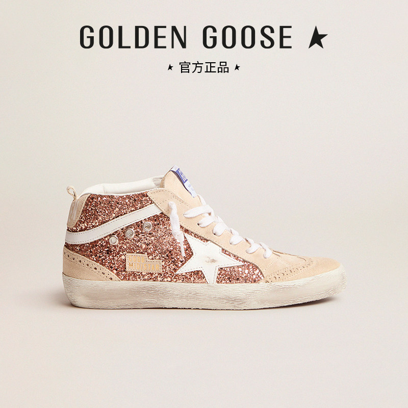 Golden Goose Women's Shoes Mid Star Retro Dirty Shoes Rose Gold Crystal Glitter High Top Shoes - Taobao
