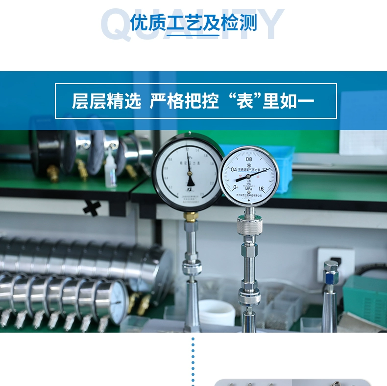 Đồng hồ đo áp suất hoàn toàn bằng thép không gỉ Y60BF 1.6MPa, đồng hồ đo áp suất hơi chịu nhiệt độ cao, đồng hồ đo áp suất con trỏ chống ăn mòn