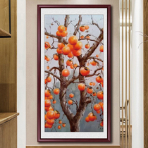 Everything is wishful Persimmon painting vertical decorative painting Persimmon Ruyi hanging painting entrance to the entrance of the House the passage of the fortune the murals