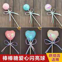 Cake Baking Decoration Valentines Day Net Red Creative Colorful Lollipop Love Shiny Ball Sun Flower Ornament Plug-in