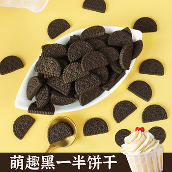 Black half cake decorating cookies