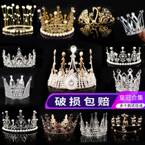 Cake Decoration Crown Ornament Birthday Hat Childrens Headdress Princess Internet Celebrity Photo Happy Birthday Arrangement Props