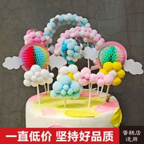 Cake plug-in decoration creative net red white powder blue fur ball cloud arch lollipop flower small plug-in decoration