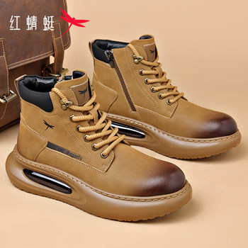 Red Dragonfly Men's Shoes New Style Martin Boots Genuine Leather High-Top Chelsea Boots with Fleece Cotton Shoes High-Quality Autumn and Winter Boots for Men