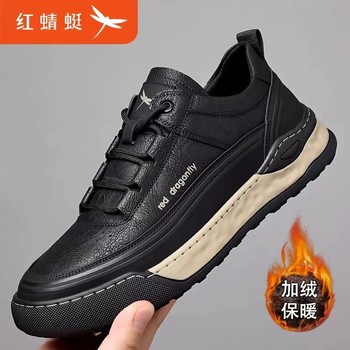 2026 Red Dragonfly New Genuine Leather Casual Men's Shoes, Cotton Shoes, Soft Sole, Breathable, Fleece-Lined, Thick-Soled Leather Shoes, Men's Sneakers