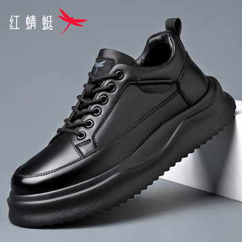 Red Dragonfly Men's Shoes 2026 New Spring and Autumn Sports Casual Leather Shoes Men's Thick-Soled Genuine Leather Soft-Soled Height-Increasing Black Shoes