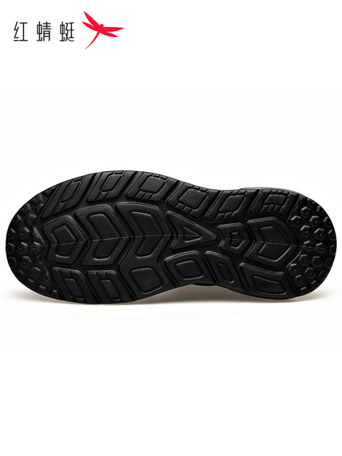 Red Dragonfly 2025 new men's shoes genuine leather air-cushion casual leather shoes British thick sole plus velvet versatile trendy shoes for men