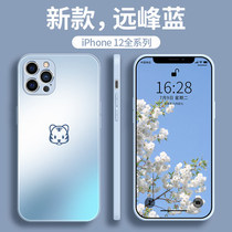Apple 12 Vision Blue Mobile Phone Shell Spiecond to 13 Tiger Year New Mode 10: Silent Glass IPhone 12 Tide Silicone Soft Shell Men and Women Net Red iphone 11pro max
