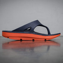 Herringbone drag male shock absorbing foot arch extra-large code 47 men 49 yards outside wearing sport Outdoor personality Fashion slippers male tide