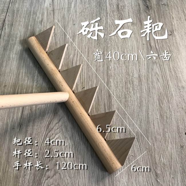 Japanese-Style Deadwood Rake, Triangular Tooth Gravel Rake, Landscaping Micro-Landscape Tool, Solid Wood Multi-Tooth Rake