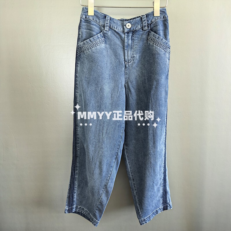 Siqin 2026 Spring New Style Loose Straight-Leg Jeans Casual Versatile Women's Pants Ckc260515 1080