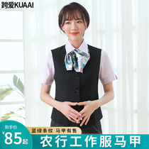 Spring new farmhouse waistcoat Waistcoat Professional Dress Uniform Bank Work Suit with a waistcoat workwear
