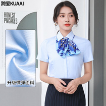 New CCBs summer line clothes CCB workwear overalls uniforms short sleeves shirt blue slim twill micro-slingshot