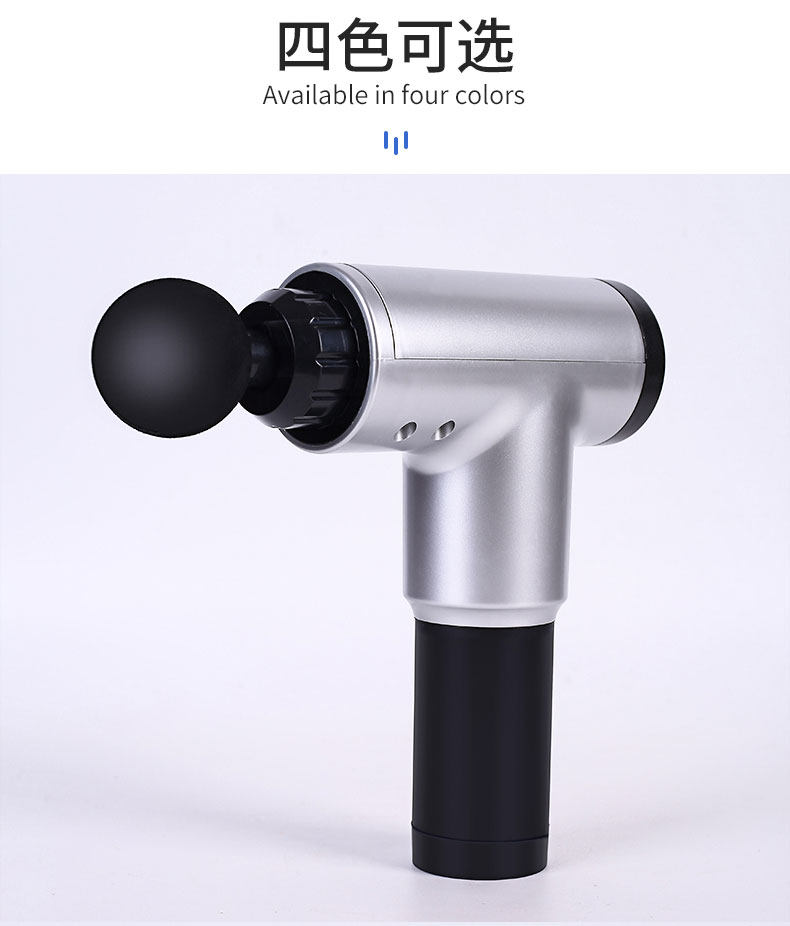 Массаж пушка 聚多尚品小米肌肉筋膜枪电动按摩枪健身理疗器放松家用按摩器 Bdbado