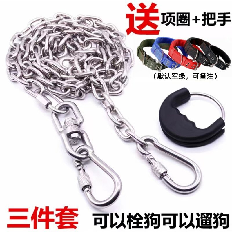 为什么选择304不锈钢狗链？2025宠物用品新趋势下如何挑选优质牵引绳