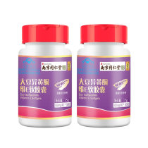 Tongrentang Nourishing Liver and Chrysanthemum Semen Cassiae Qingming Conditioning Program Dirty Toxin-Protecting Liver-Nourishing Tea Flagship Store