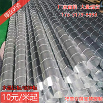Spiral ventilation pipe galvanized white iron 201-304 stainless steel seamless exhaust pipe Environmental protection dust removal pipe accessories