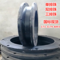 Flatbed truck trailer Steering turntable Slewing bearing Industrial machinery platform Rotating tractor RV Pressure bearing