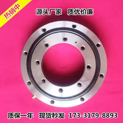Industrial machinery small toothless slewing bearing rotating platform steering turntable support precision matching gear