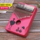 . Ngón tay cái đàn piano cầm tay Kalimba 17 âm đàn piano ngón tay nhỏ Wuzhiqin cho trẻ em mới bắt đầu học nhạc cụ quà tặng kalimb - Nhạc cụ phương Tây