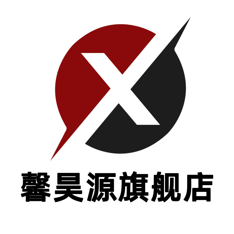 馨昊源旗舰店的LOGO