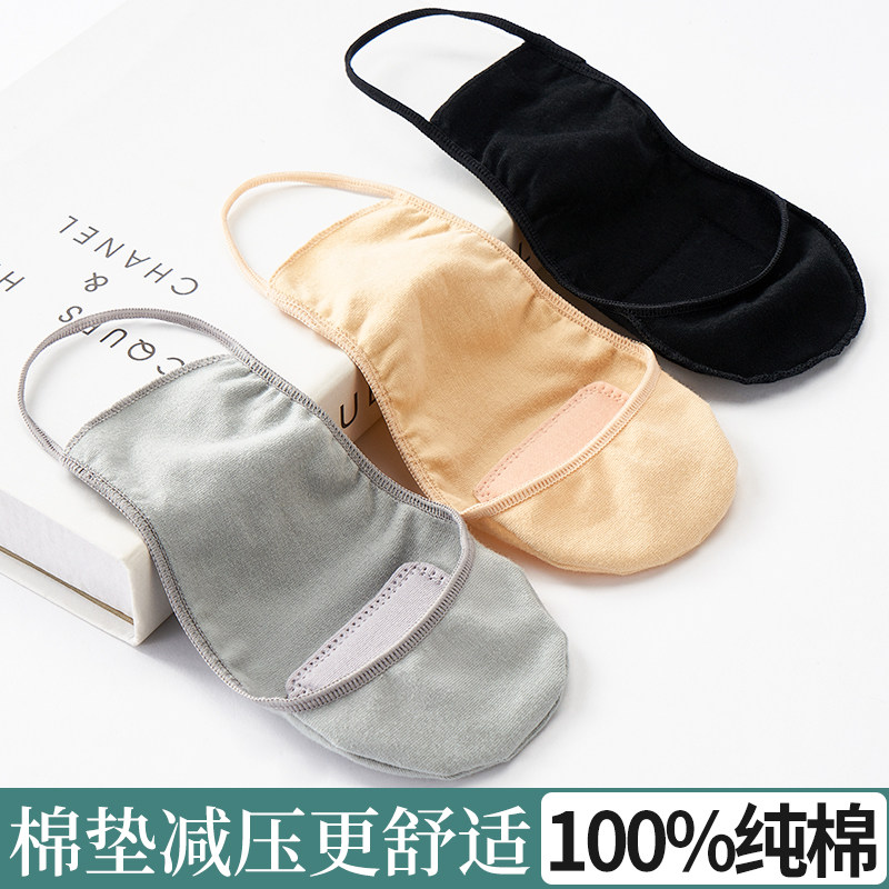Sling invisible socks women's high heels socks 100% cotton shallow mouth summer thin section forefoot cotton pad single shoes invisible socks