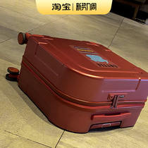 MF high face value accompanied wedding box bride wedding suitcase woman 20 inch wine red salad bar case dowry suitcase