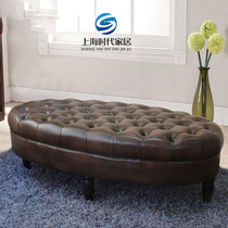 American genuine leather oval solid wood sofa stool footrest clothing shop cloakroom casual change of shoes stool living-room tea table stool