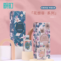 Wanning flower wants to contain no fire aromatherapy household indoor expansion essential oil toilet incense room perfume ornaments 100ml