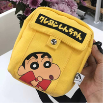 Japanese popular cute Crayon Shin-chan cartoon canvas messenger bag College style men and womens oblique backpack surrounding adorable Wanning