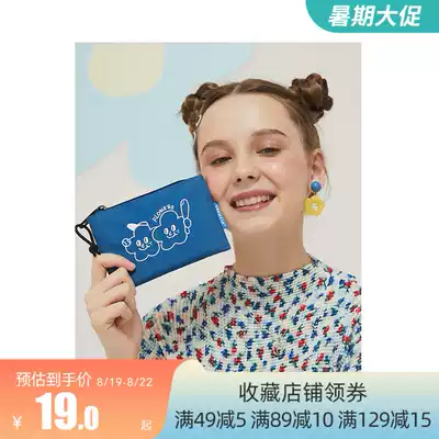 Wanning flower series card storage bag coin purse clutch female summer portable small bag