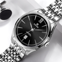 EBOHR Yibo Watch Male Steel Band Fashion Atmosphere Lover Watch Waterproof Personality Casual Wrist Watch 5650